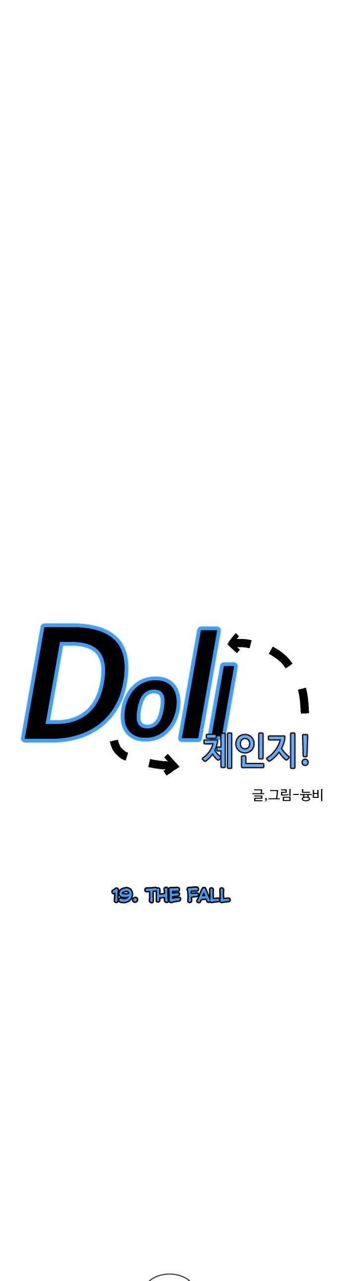 Doll Change Chapter 19 page 5 - Chapter 19: The Fall