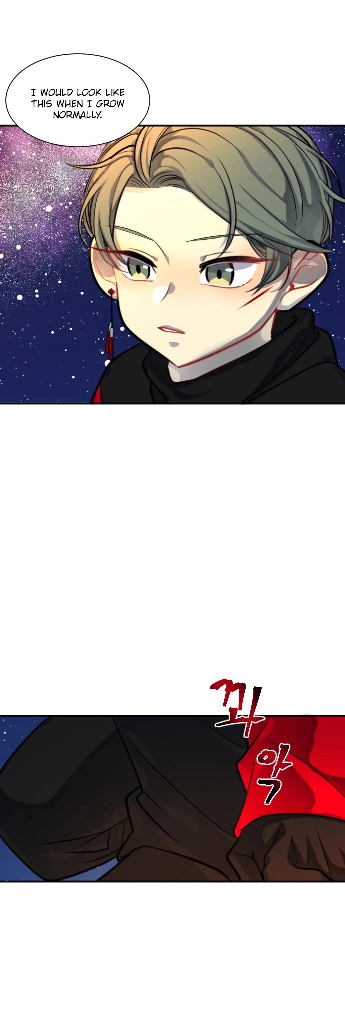 Doll Change Chapter 19 page 8 - Chapter 19: The Fall