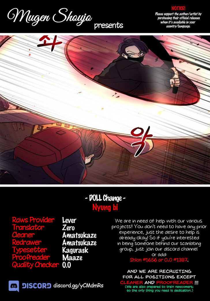 Doll Change Chapter 2 page 1 - Chapter 2 : The Black Group