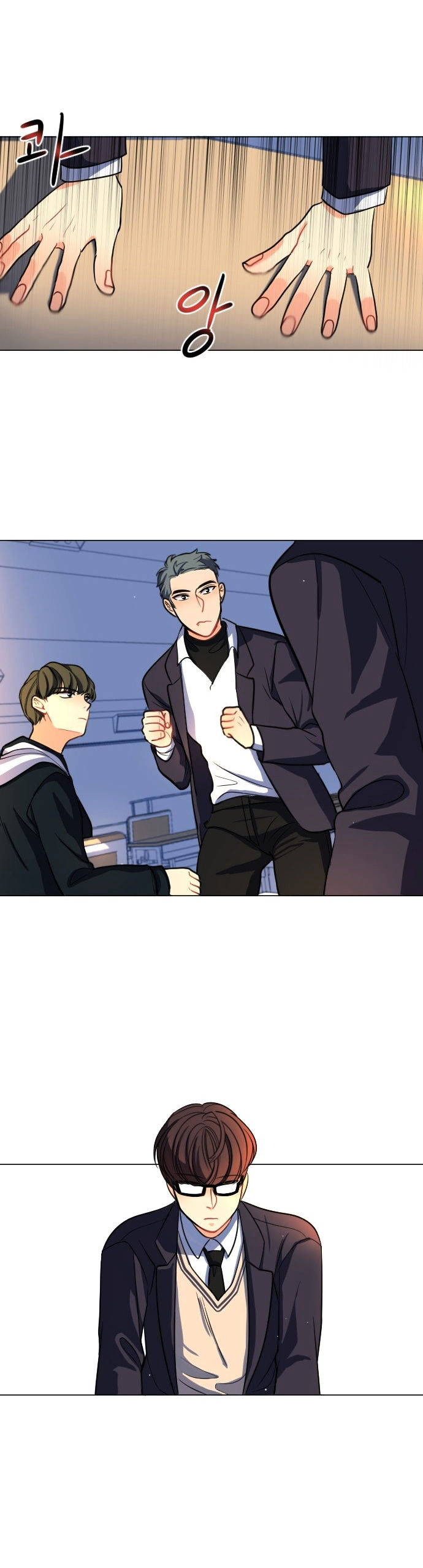 Doll Change Chapter 2 page 18 - Chapter 2 : The Black Group