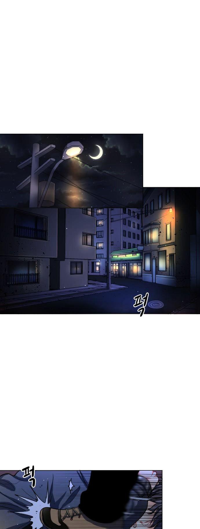 Doll Change Chapter 2 page 2 - Chapter 2 : The Black Group