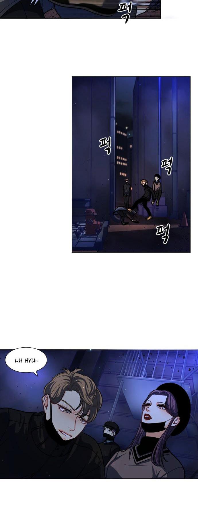 Doll Change Chapter 2 page 3 - Chapter 2 : The Black Group
