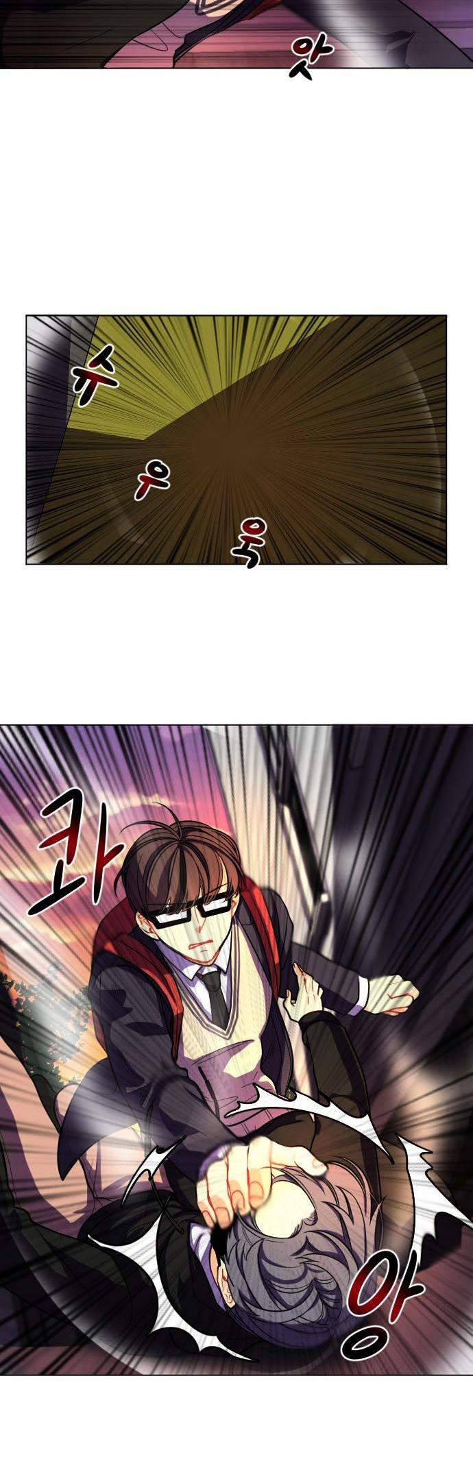 Doll Change Chapter 2 page 31 - Chapter 2 : The Black Group