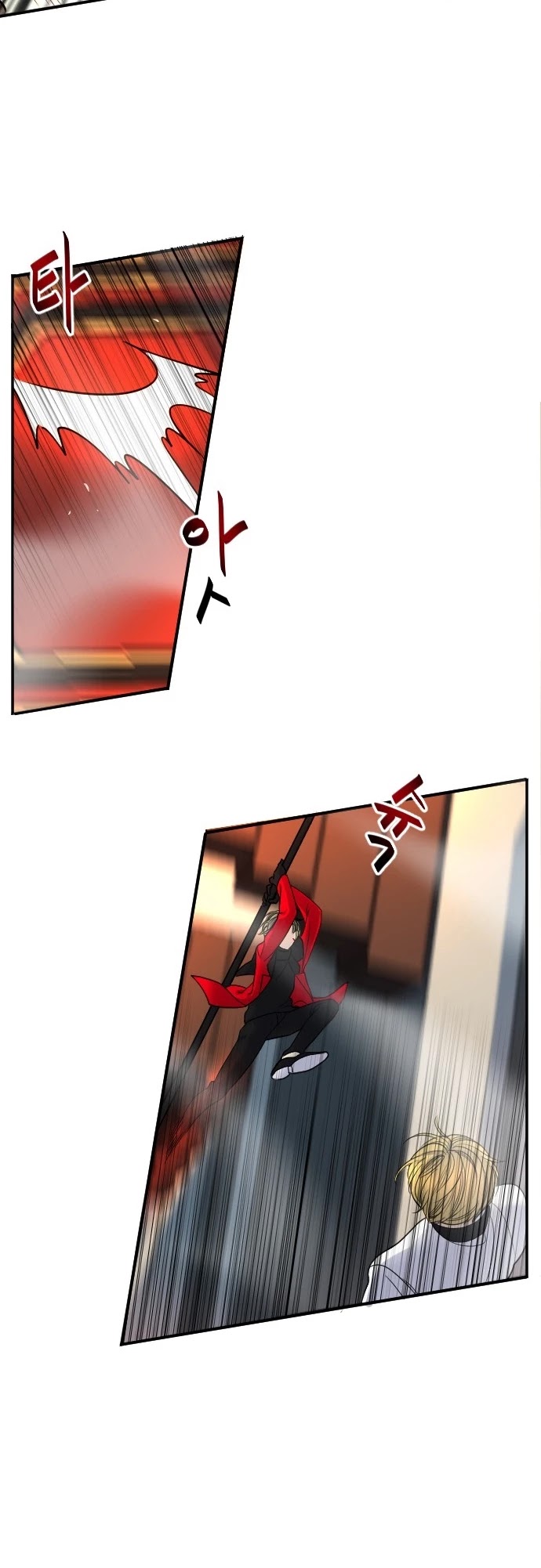 Doll Change Chapter 22 page 13 - Chapter 22: Maze