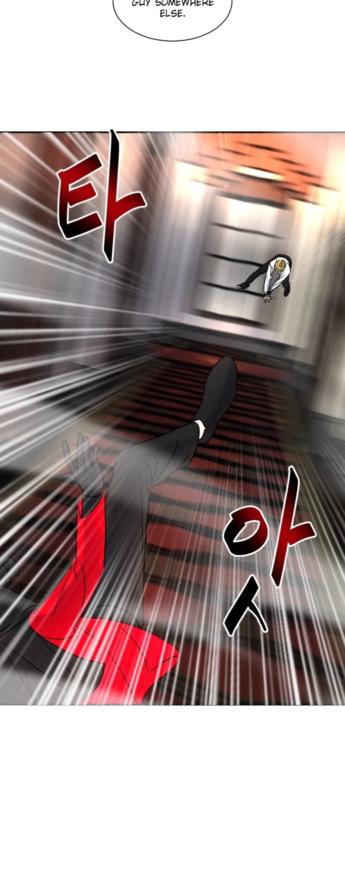 Doll Change Chapter 22 page 23 - Chapter 22: Maze
