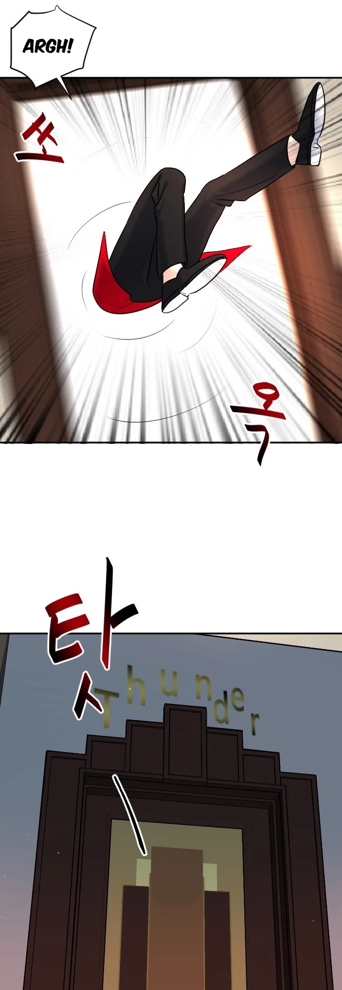 Doll Change Chapter 22 page 24 - Chapter 22: Maze
