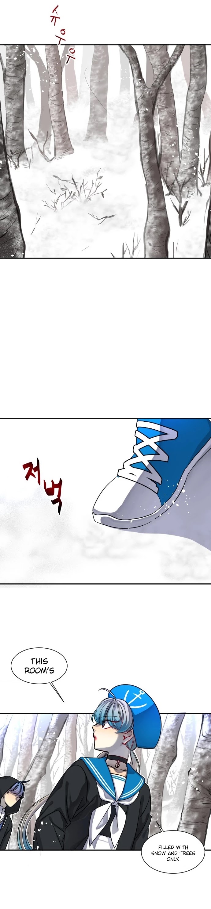 Doll Change Chapter 22 page 27 - Chapter 22: Maze