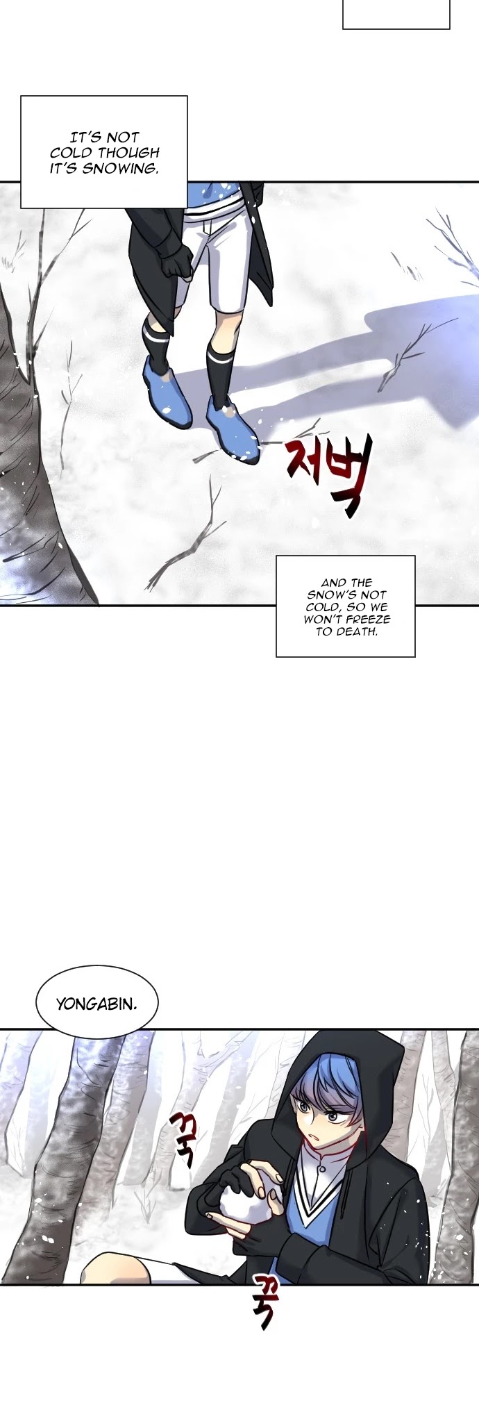 Doll Change Chapter 22 page 29 - Chapter 22: Maze
