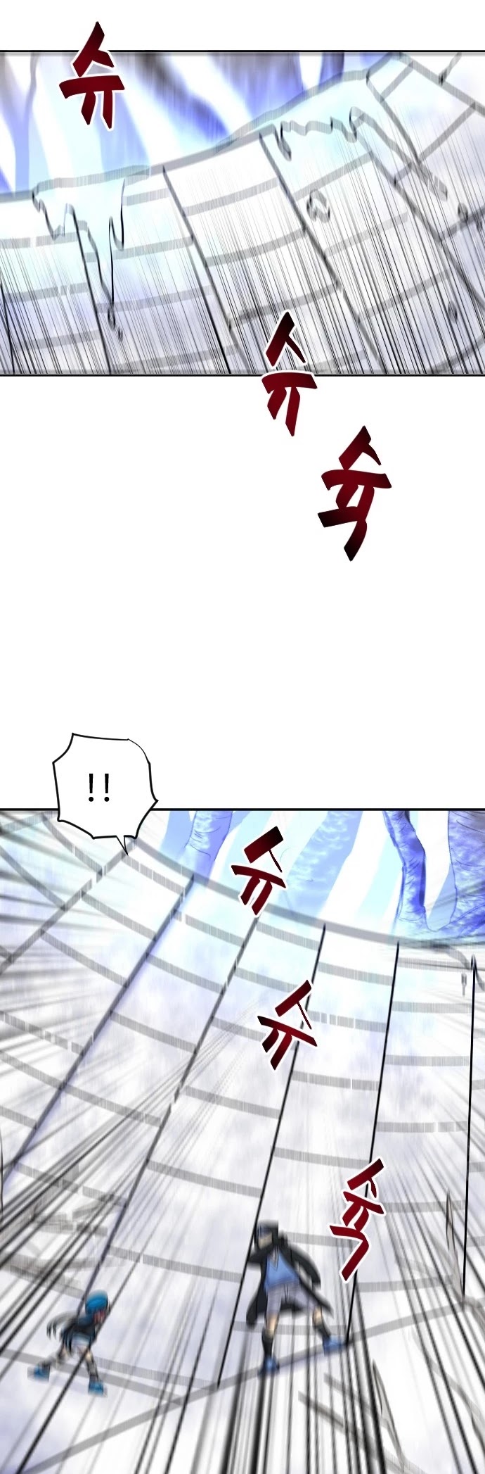 Doll Change Chapter 22 page 38 - Chapter 22: Maze