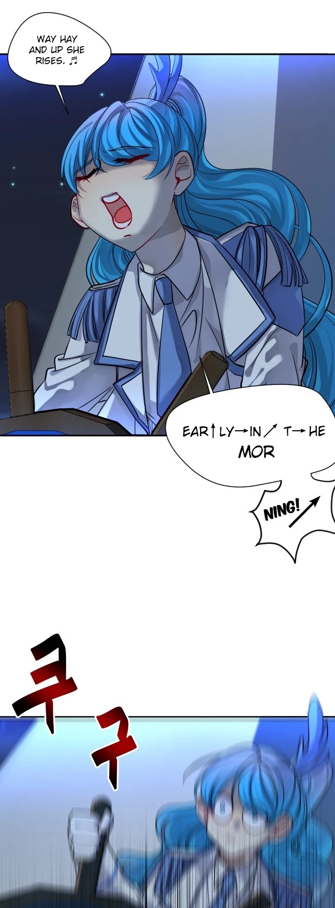 Doll Change Chapter 22 page 4 - Chapter 22: Maze