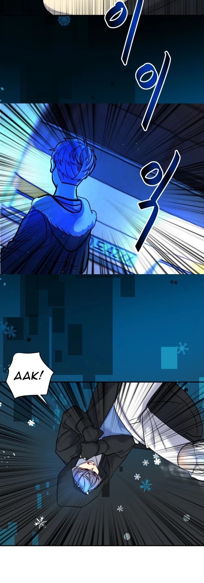 Doll Change Chapter 24 page 16 - Chapter 24: Change