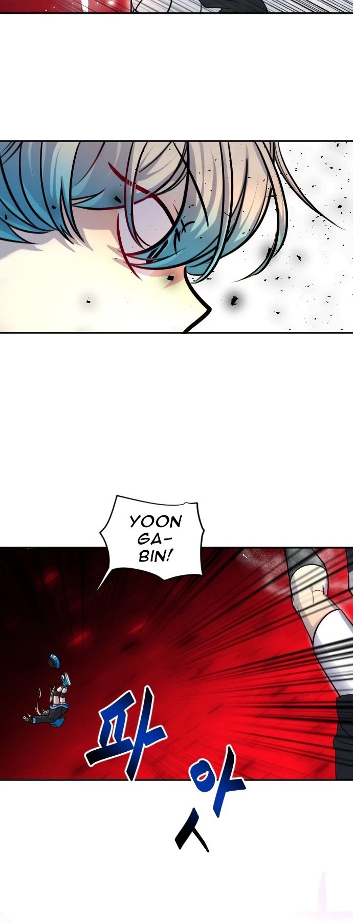 Doll Change Chapter 24 page 7 - Chapter 24: Change