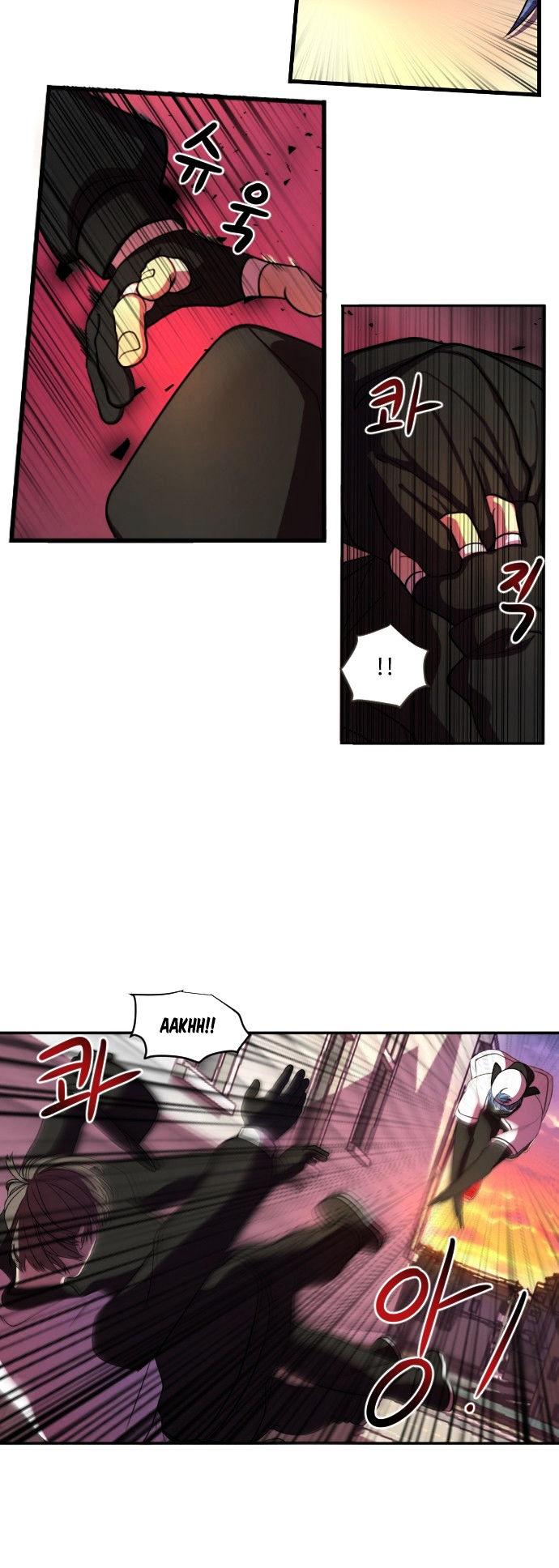 Doll Change Chapter 4 page 21 - Chapter 4 : A New Method