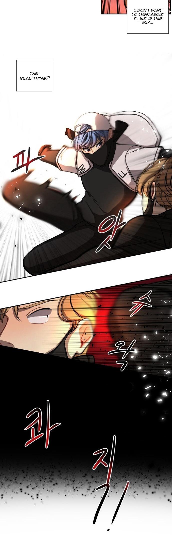 Doll Change Chapter 4 page 23 - Chapter 4 : A New Method
