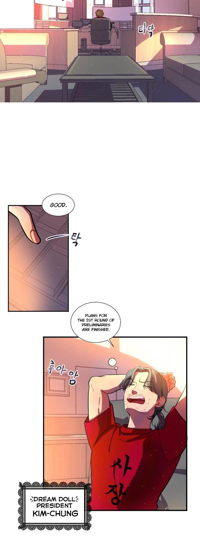 Doll Change Chapter 4 page 3 - Chapter 4 : A New Method