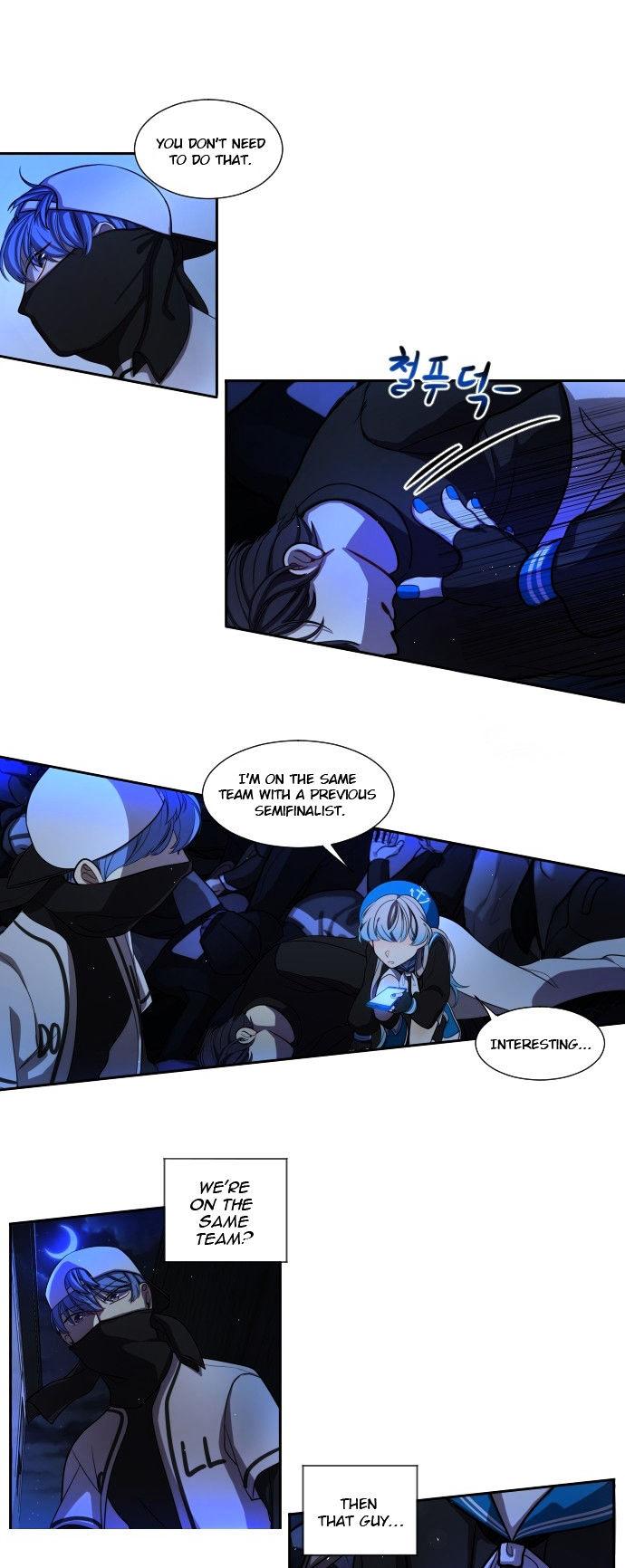 Doll Change Chapter 4 page 32 - Chapter 4 : A New Method
