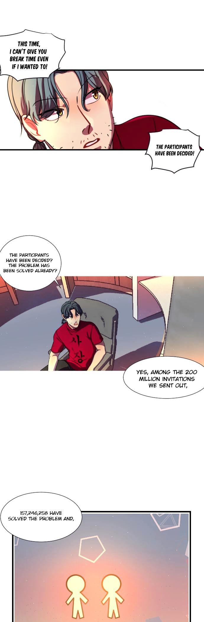 Doll Change Chapter 4 page 6 - Chapter 4 : A New Method