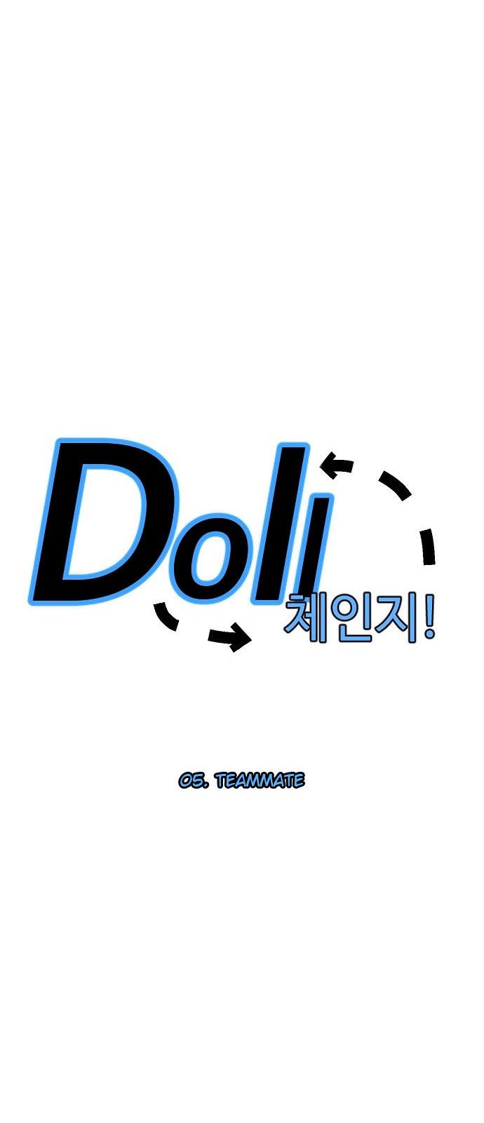 Doll Change Chapter 5 page 15 - Chapter 5 : Teammate