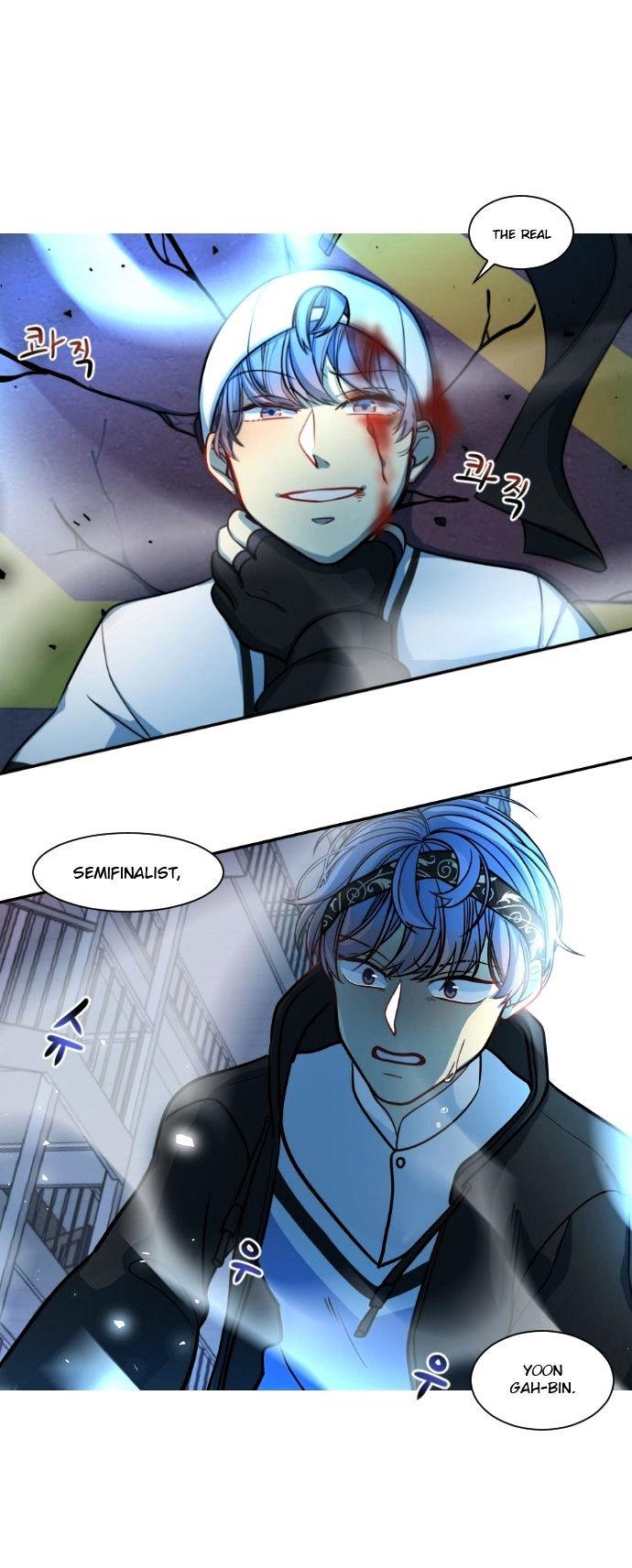 Doll Change Chapter 6 page 11 - Chapter 6 : +Disinfect