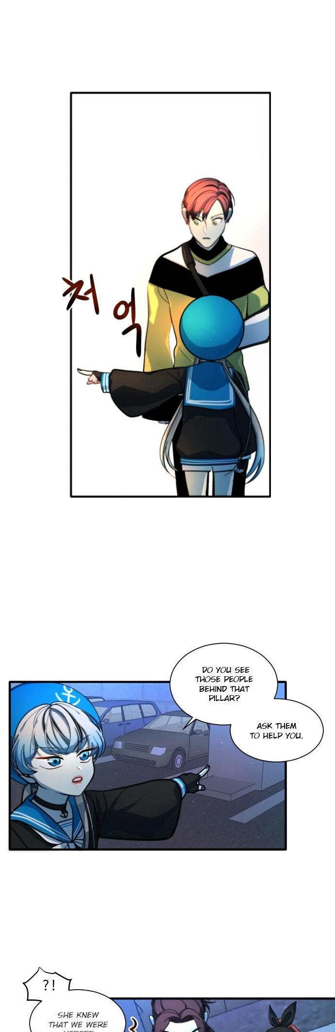 Doll Change Chapter 6 page 17 - Chapter 6 : +Disinfect