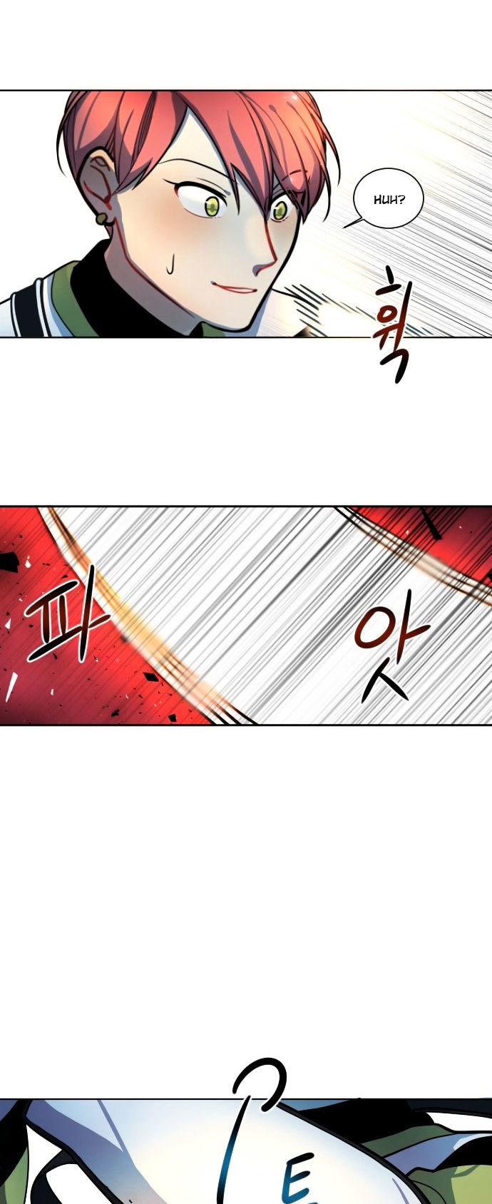 Doll Change Chapter 6 page 19 - Chapter 6 : +Disinfect