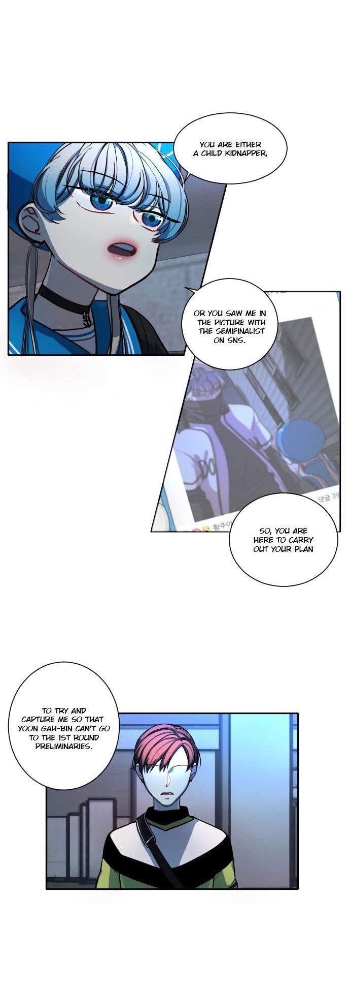Doll Change Chapter 6 page 22 - Chapter 6 : +Disinfect