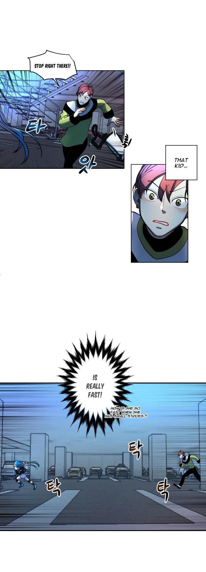 Doll Change Chapter 6 page 25 - Chapter 6 : +Disinfect