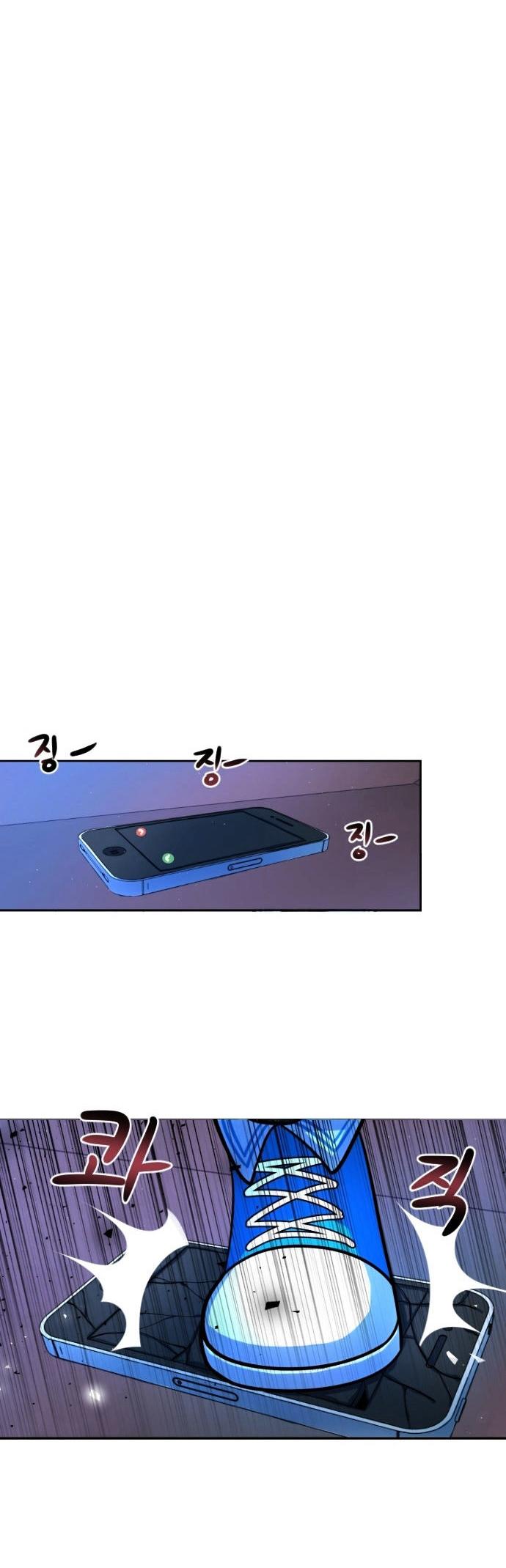 Doll Change Chapter 6 page 34 - Chapter 6 : +Disinfect