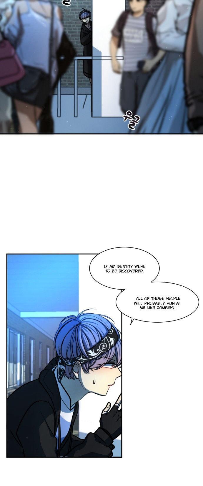 Doll Change Chapter 6 page 4 - Chapter 6 : +Disinfect