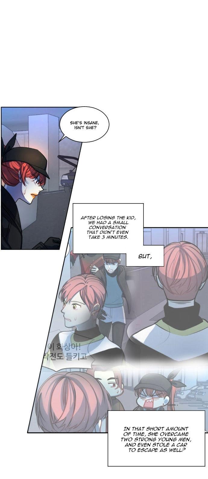 Doll Change Chapter 7 page 15 - Chapter 7 : A Dangerous Situation