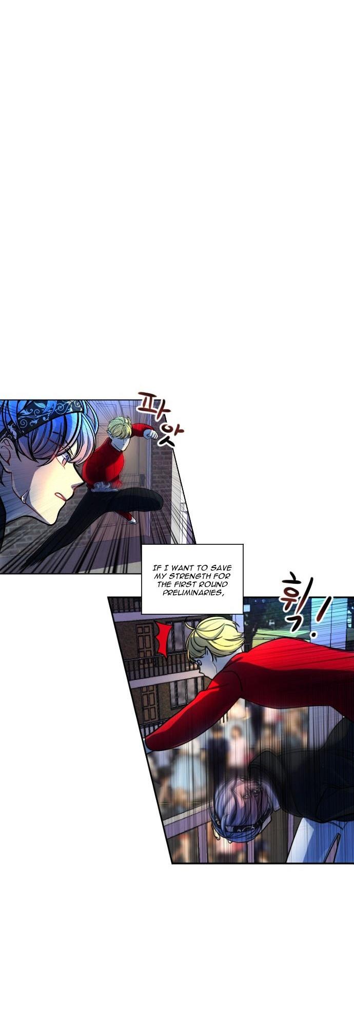 Doll Change Chapter 7 page 22 - Chapter 7 : A Dangerous Situation