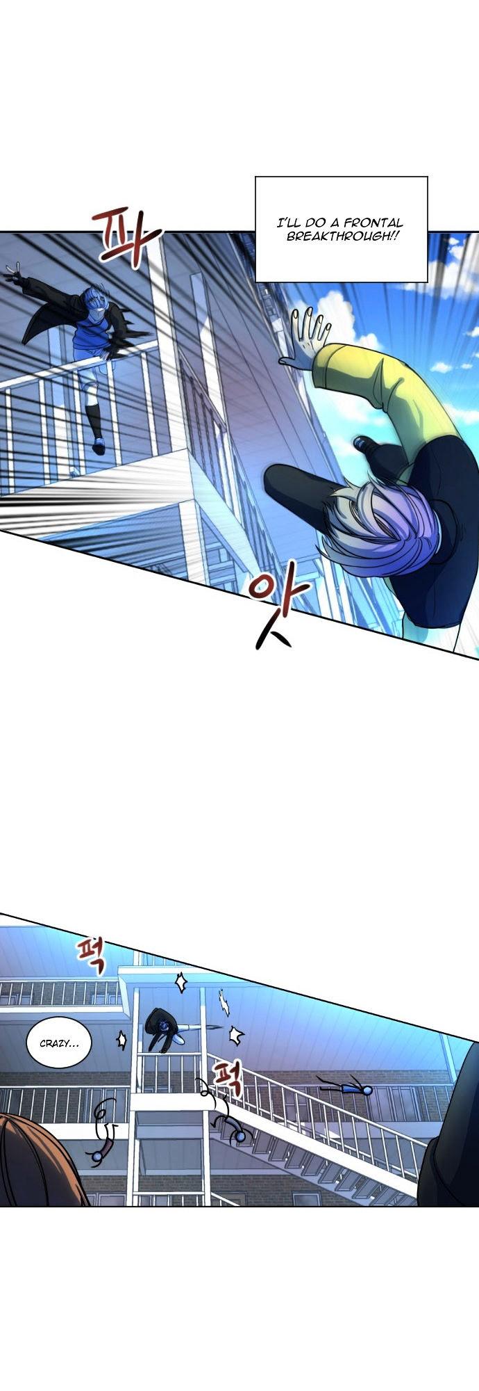 Doll Change Chapter 7 page 25 - Chapter 7 : A Dangerous Situation