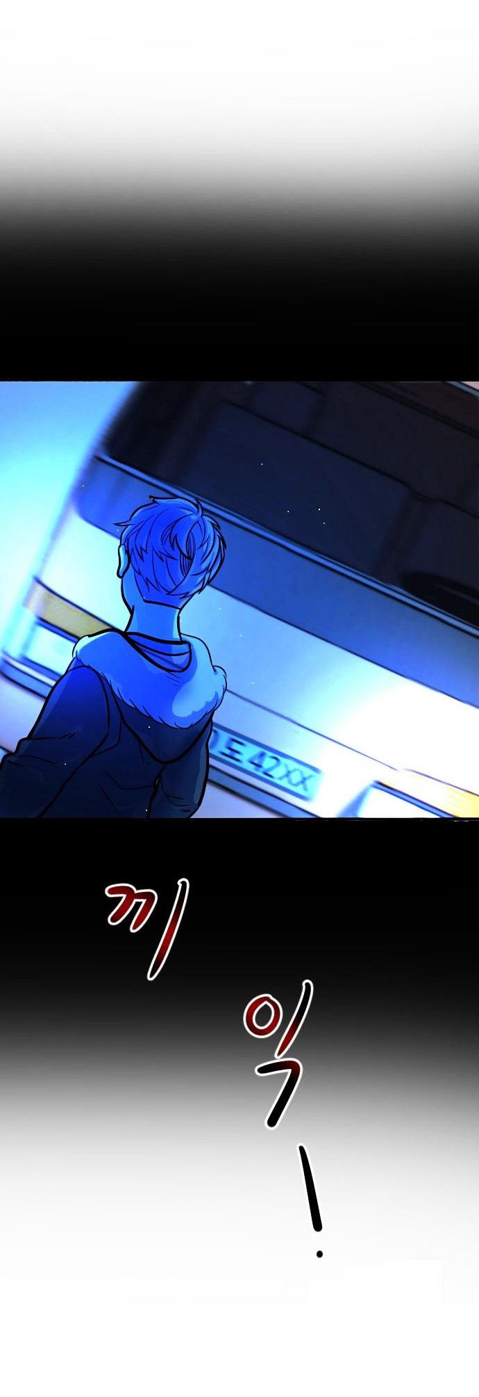 Doll Change Chapter 7 page 32 - Chapter 7 : A Dangerous Situation