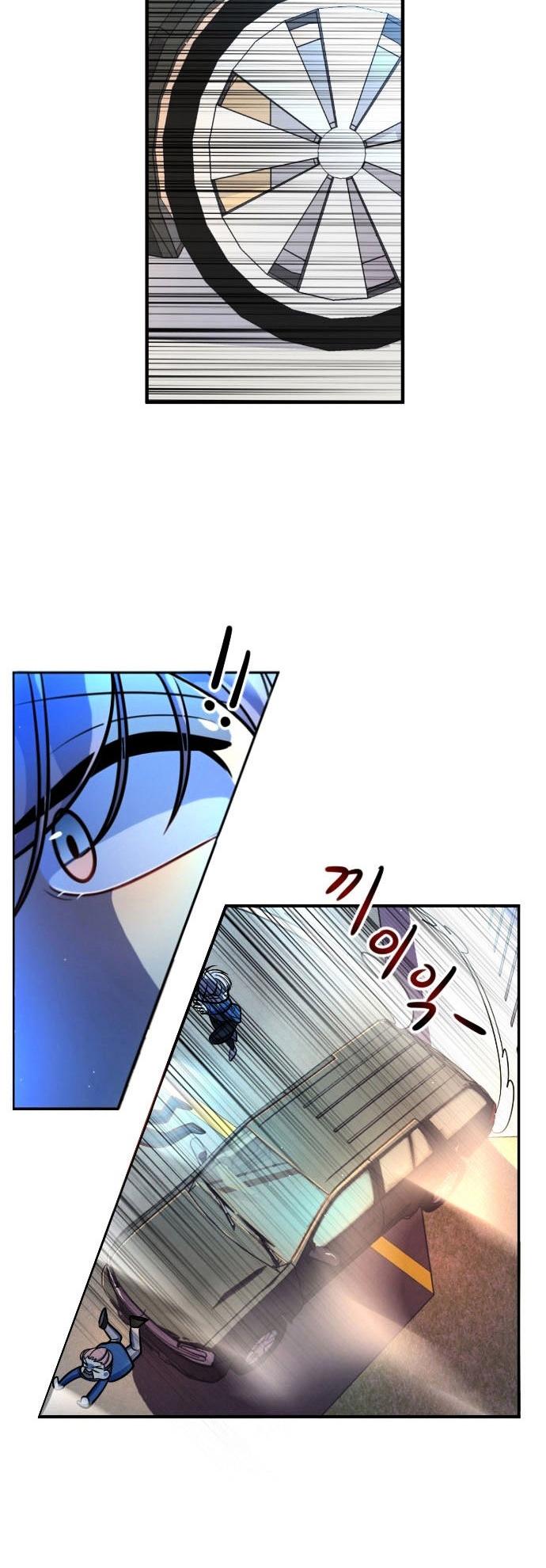 Doll Change Chapter 7 page 36 - Chapter 7 : A Dangerous Situation