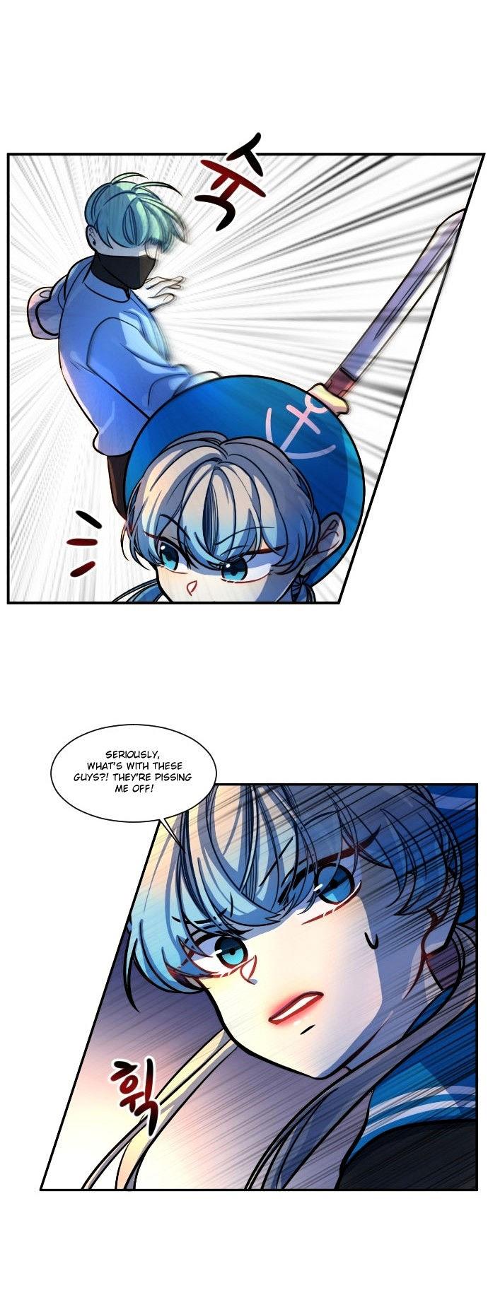 Doll Change Chapter 7 page 43 - Chapter 7 : A Dangerous Situation