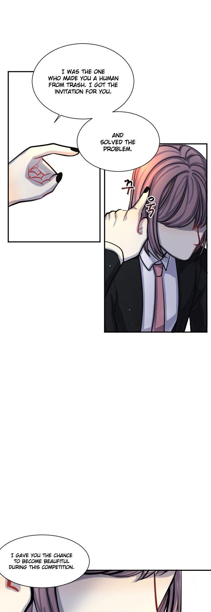 Doll Change Chapter 9 page 13 - Chapter 9 : Various Reasons