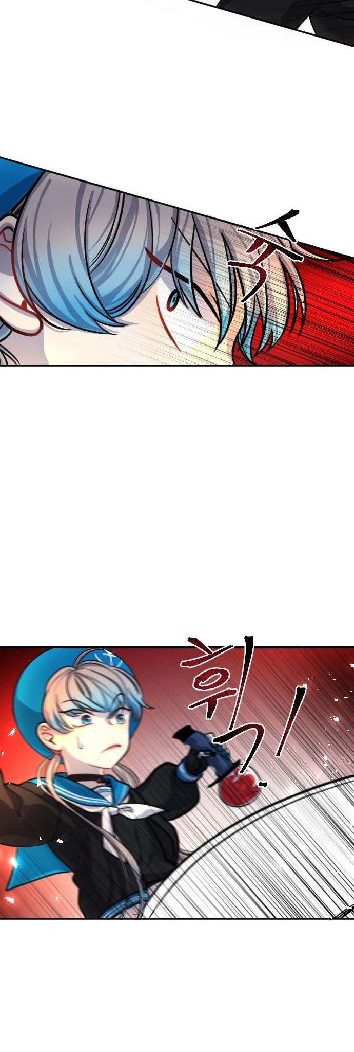 Doll Change Chapter 9 page 30 - Chapter 9 : Various Reasons