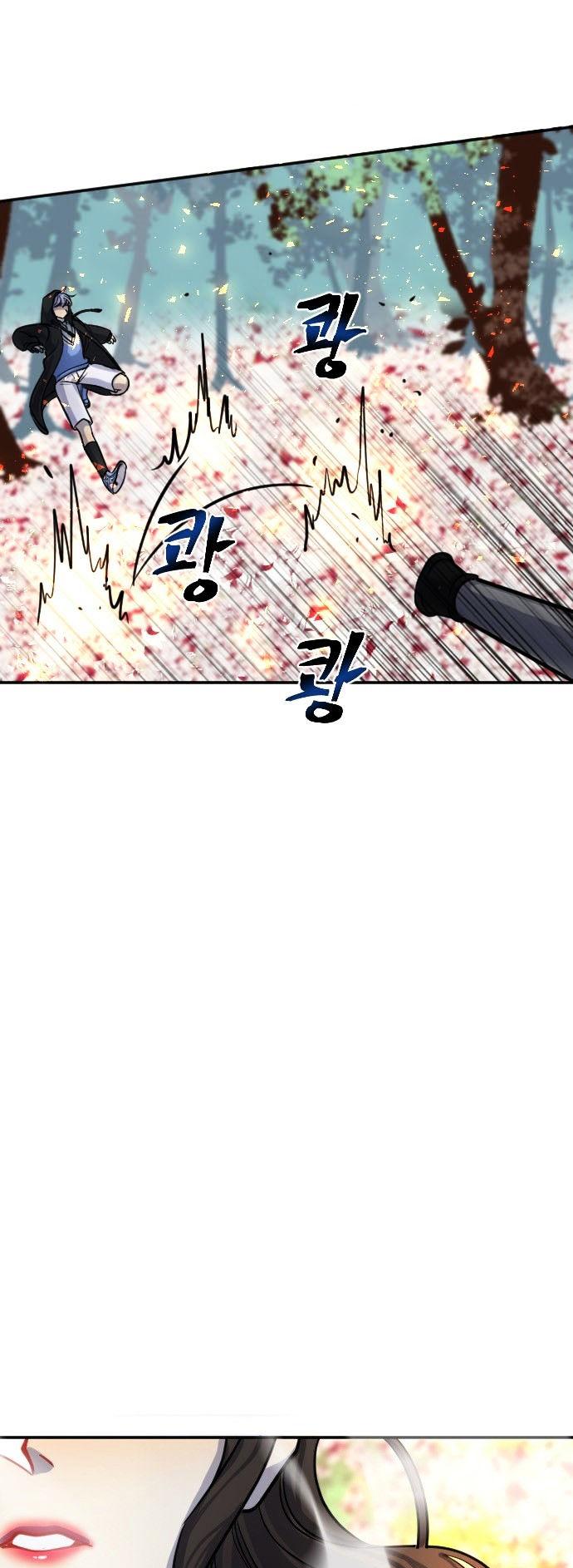 Doll Change Chapter 9 page 37 - Chapter 9 : Various Reasons
