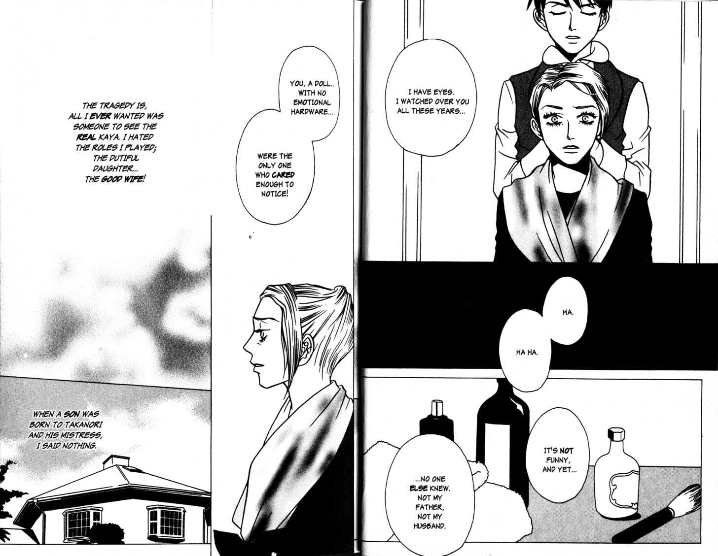 DOLL: IC in a Doll Chapter 1.0 page 15 - Vol.01 Chapter 0