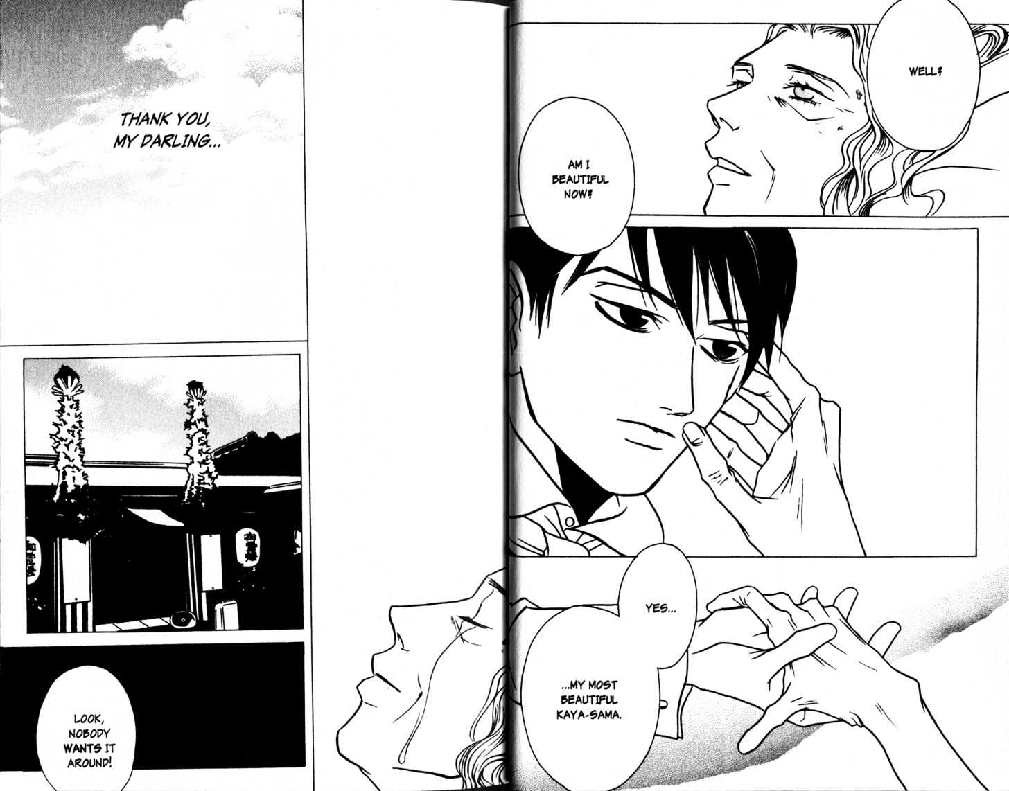DOLL: IC in a Doll Chapter 1.0 page 20 - Vol.01 Chapter 0