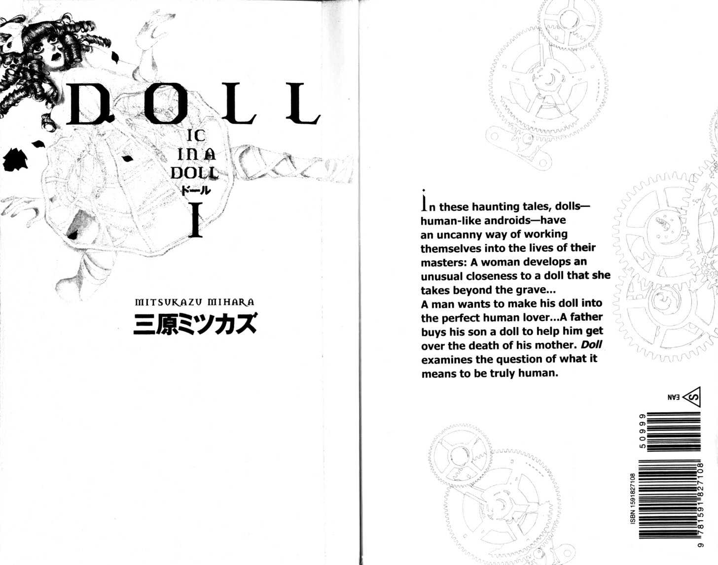 DOLL: IC in a Doll Chapter 1.0 page 4 - Vol.01 Chapter 0