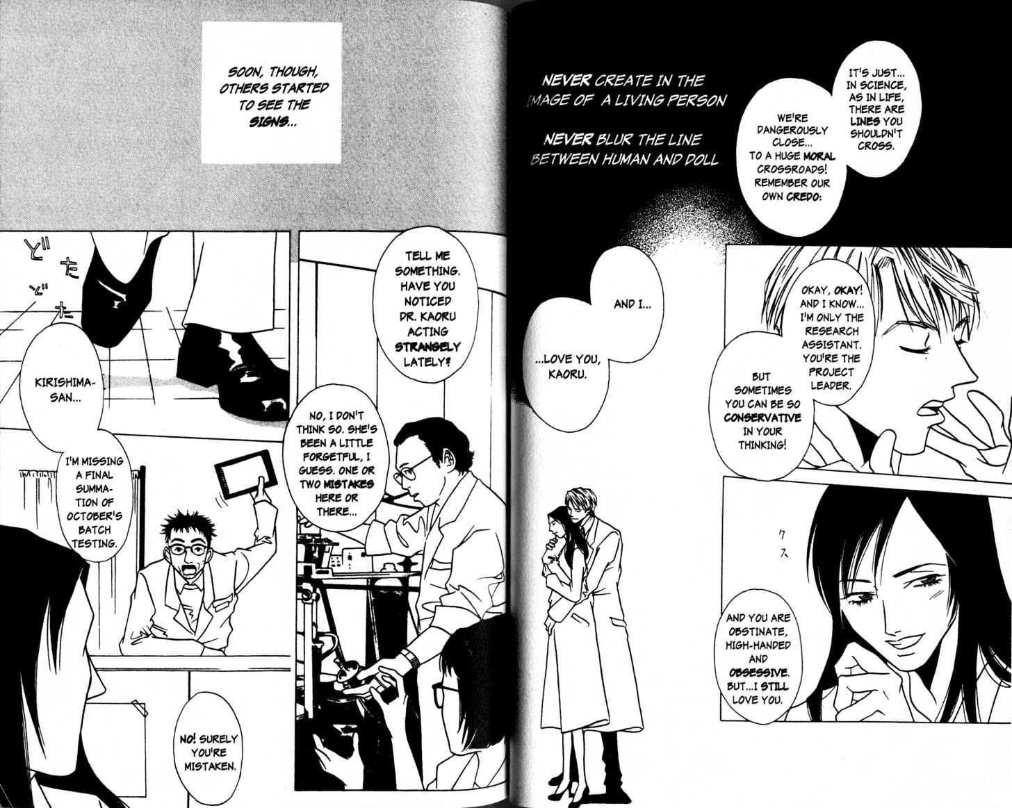 DOLL: IC in a Doll Chapter 1.0 page 54 - Vol.01 Chapter 0