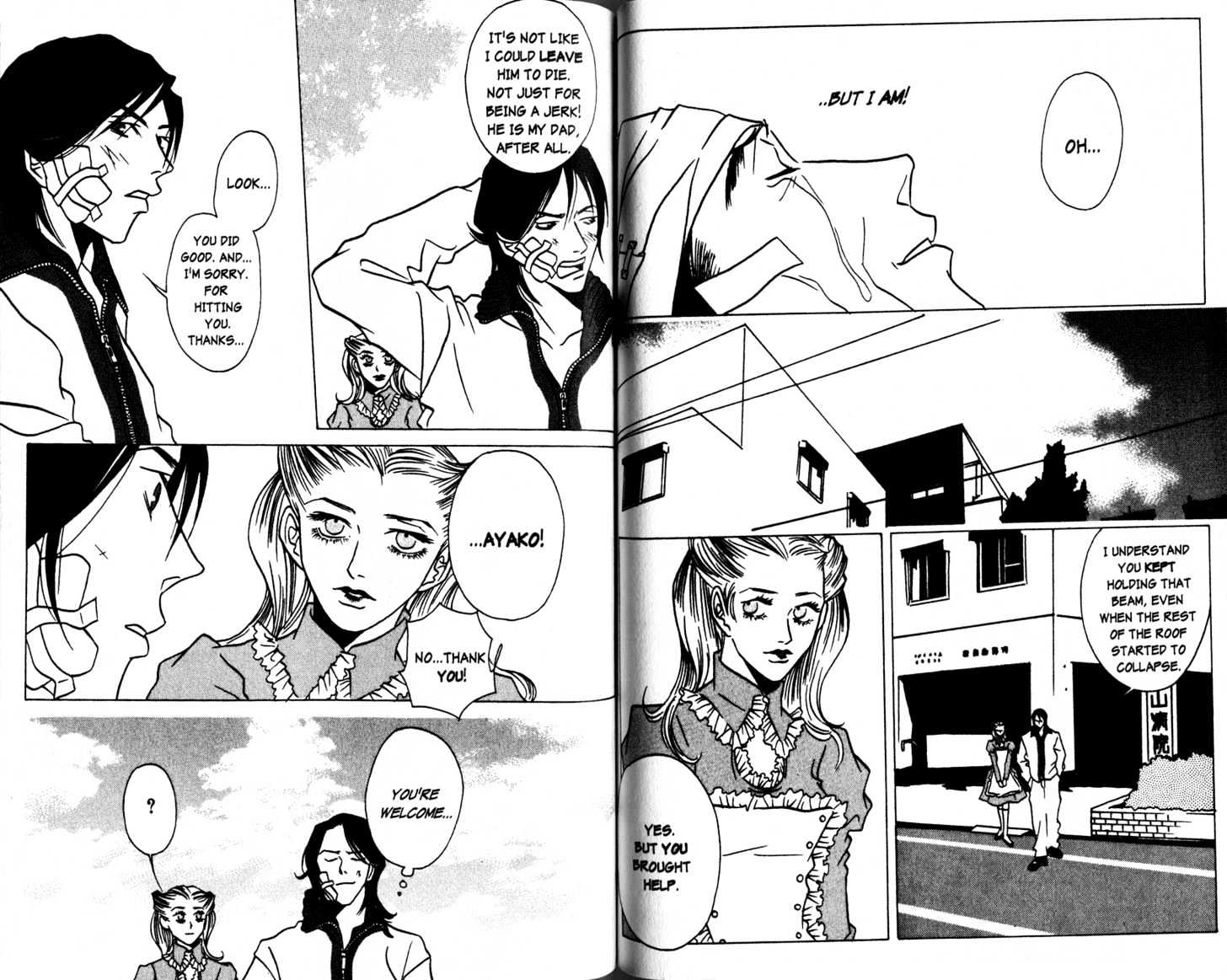 DOLL: IC in a Doll Chapter 1.0 page 78 - Vol.01 Chapter 0