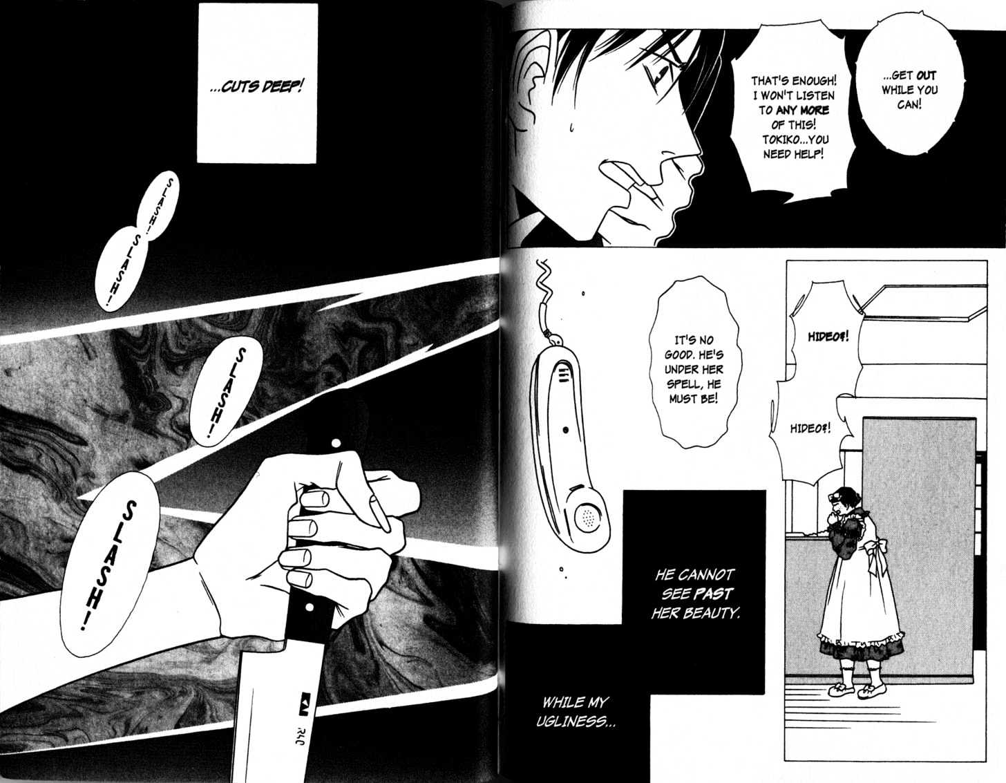 DOLL: IC in a Doll Chapter 1.0 page 90 - Vol.01 Chapter 0