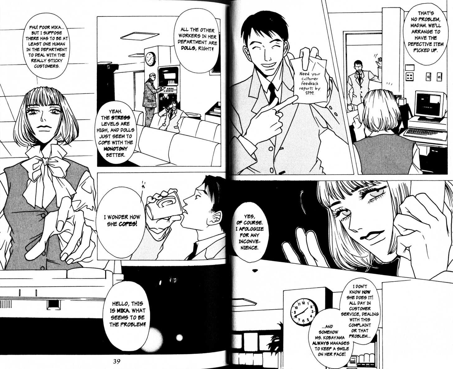 DOLL: IC in a Doll Chapter 2.0 page 23 - Vol.02 Chapter 0