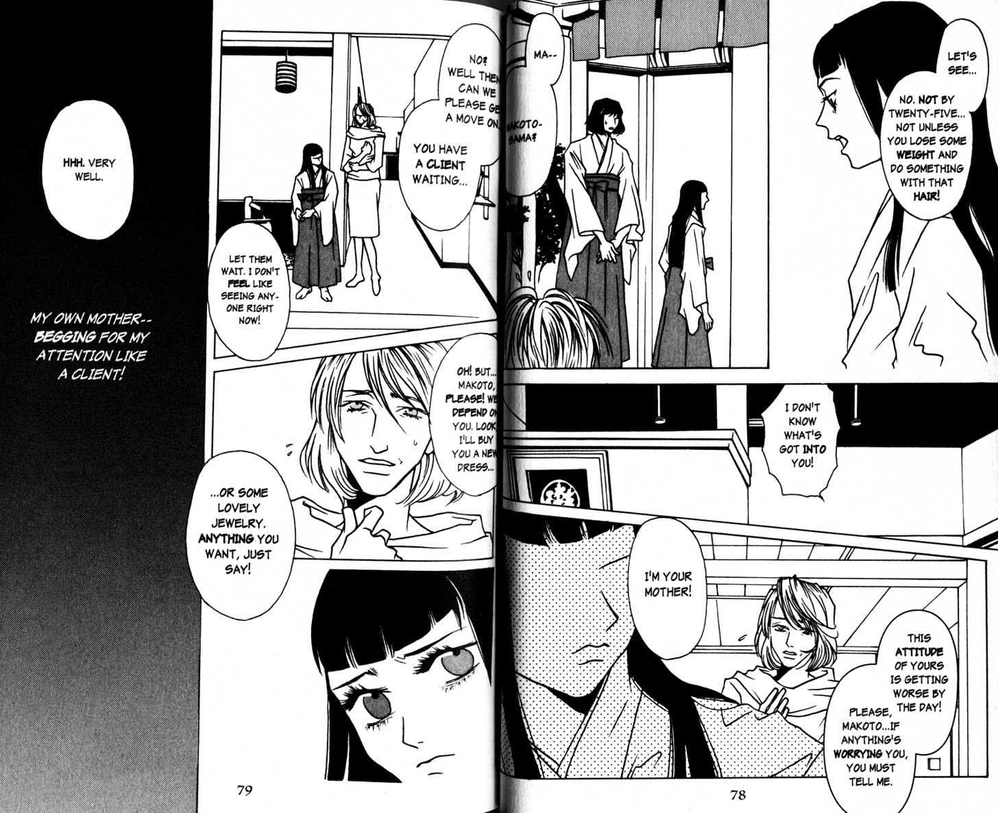 DOLL: IC in a Doll Chapter 2.0 page 43 - Vol.02 Chapter 0