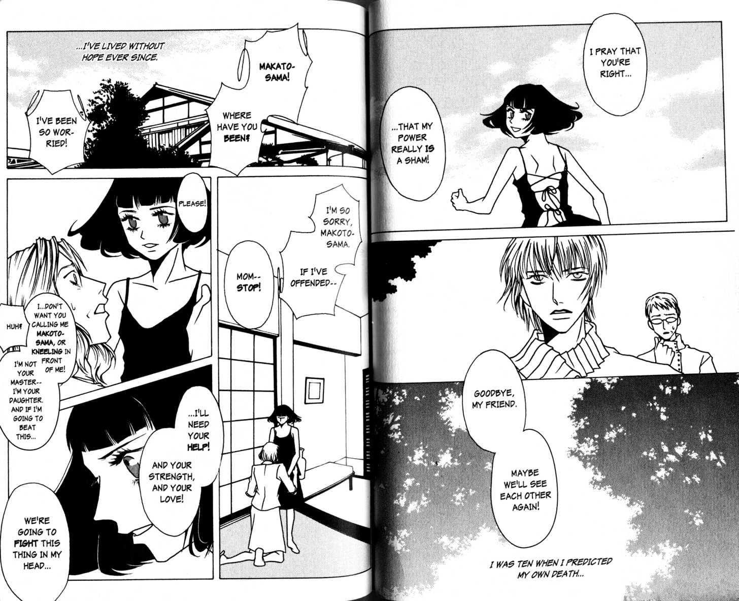 DOLL: IC in a Doll Chapter 2.0 page 56 - Vol.02 Chapter 0
