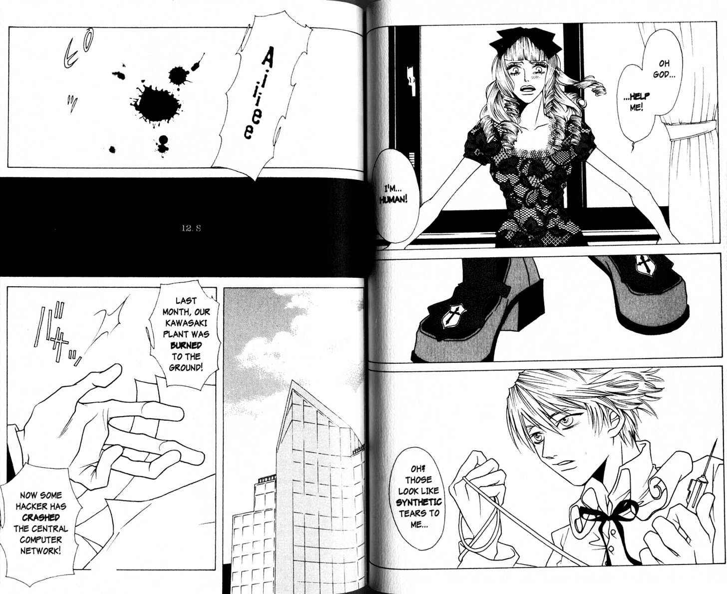 DOLL: IC in a Doll Chapter 2.0 page 75 - Vol.02 Chapter 0