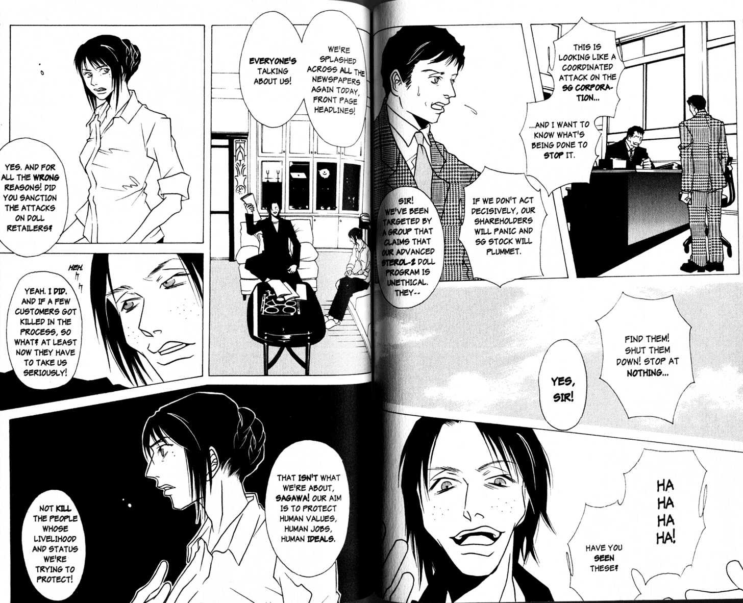 DOLL: IC in a Doll Chapter 2.0 page 76 - Vol.02 Chapter 0