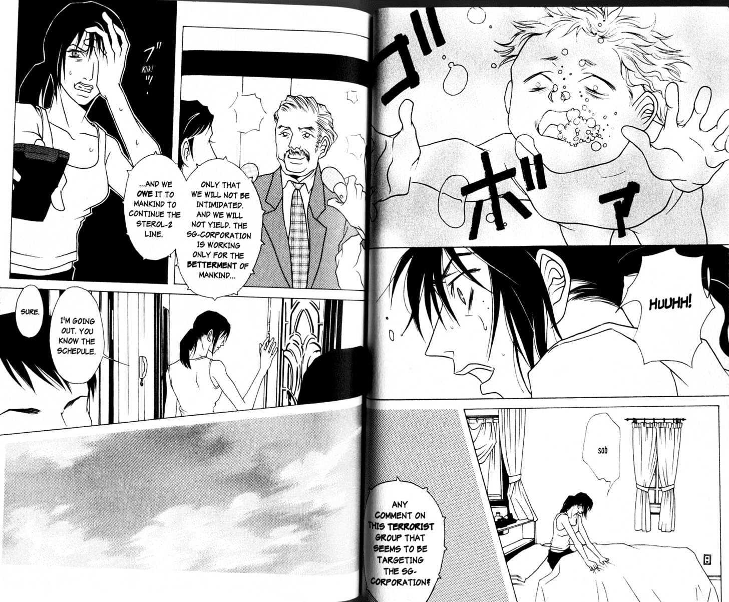 DOLL: IC in a Doll Chapter 2.0 page 81 - Vol.02 Chapter 0